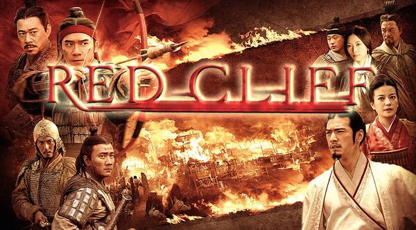Red Cliff: John Woo's Spiritually Epic Action