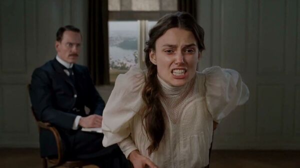 I Want You To Punish Me A Dangerous Method Cultjer