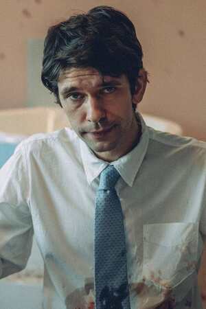 This Is Going to Hurt