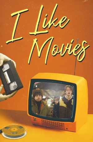 I Like Movies