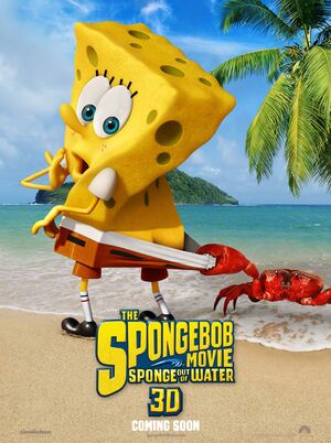 The Spongebob Squarepants Movie - Buttocks poster
