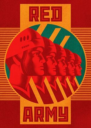 Red Army Gabe Polsky documentary poster