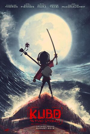 First Poster for Kubo and the Two Strings, from the Makers o