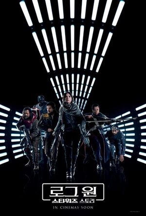 New 'Rogue One' international poster shows off the heroes of