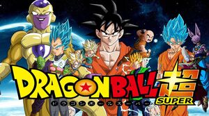 Dragon Ball Super poster