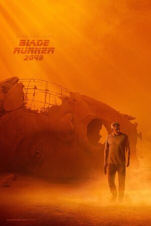 Blade Runner 2049 poster (Harrison Ford)