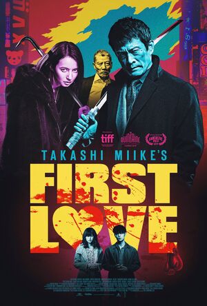 Takashi Miike's 'First Love' poster