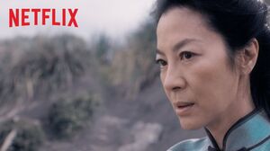 Crouching Tiger, Hidden Dragon: Sword of Destiny Trailer 