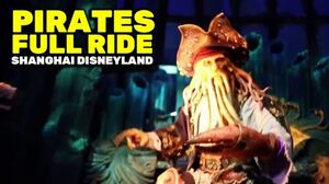 Pirates of The Caribbean At Shanghai Disneyland